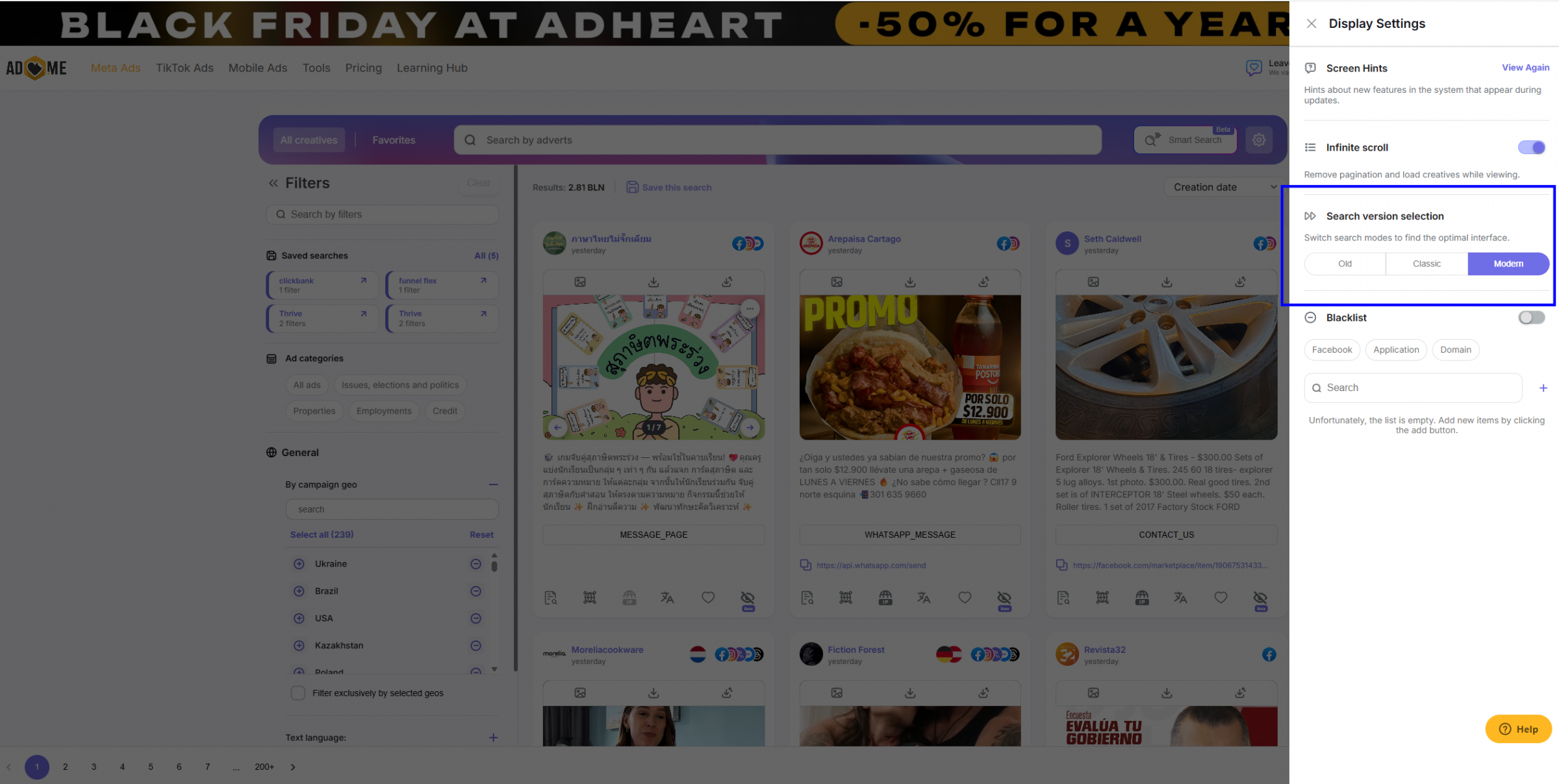 1764418206711-png.73565