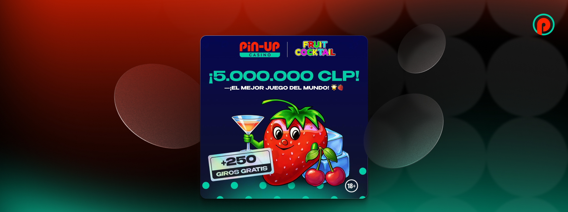 1870%D1%85700-pic-9-png.77468