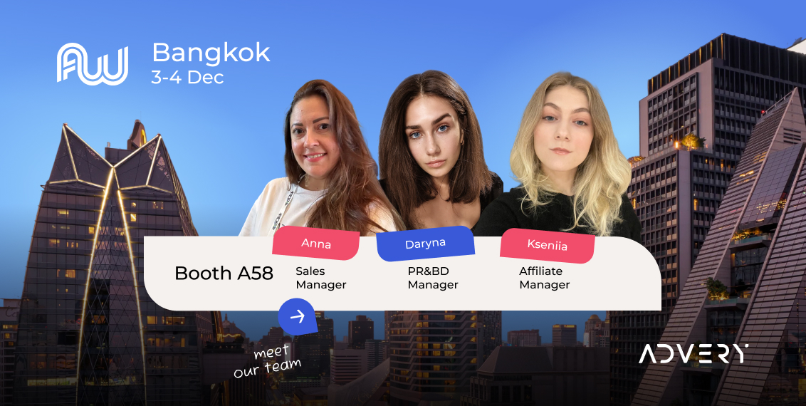 advery_1132x570_forum_01-jpg.73082