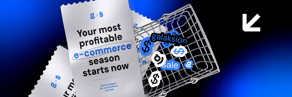 forum_e-commerce-season-jpg.71348