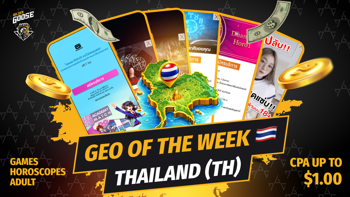 geo-of-the-week_forum-png.75115