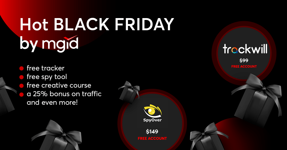 mgid-blackfriday-min-2-1-png.15235