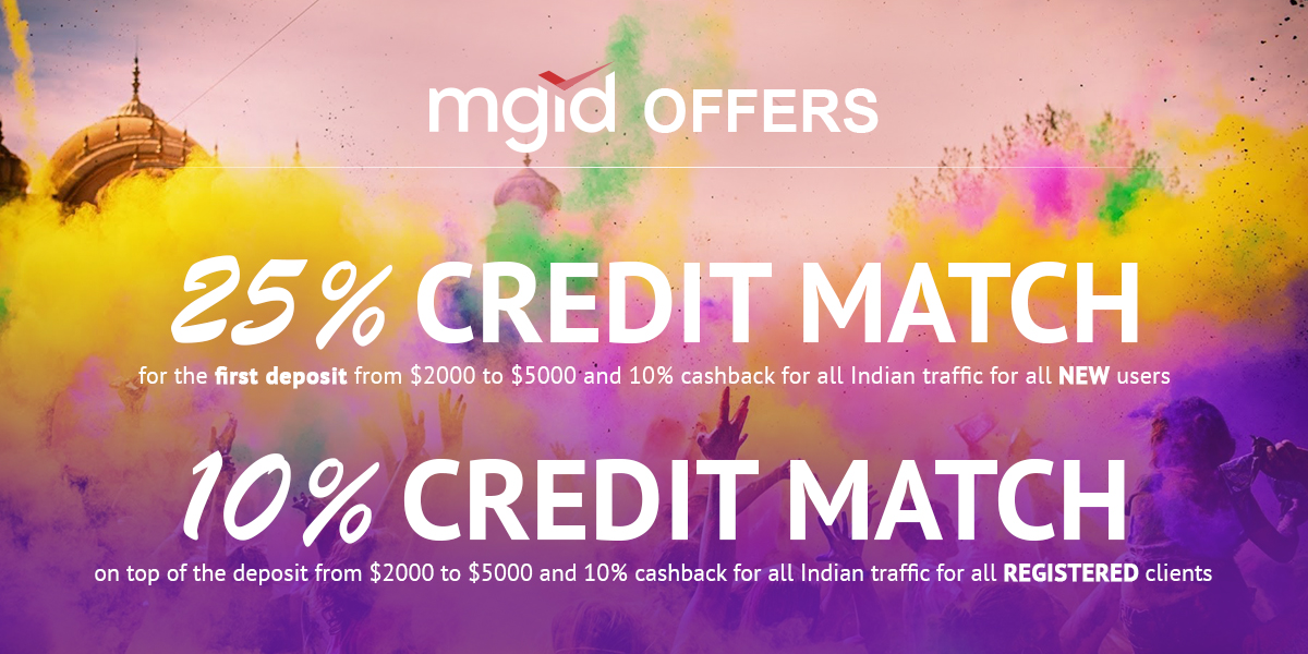 mgid-offers-06-jpg.4107