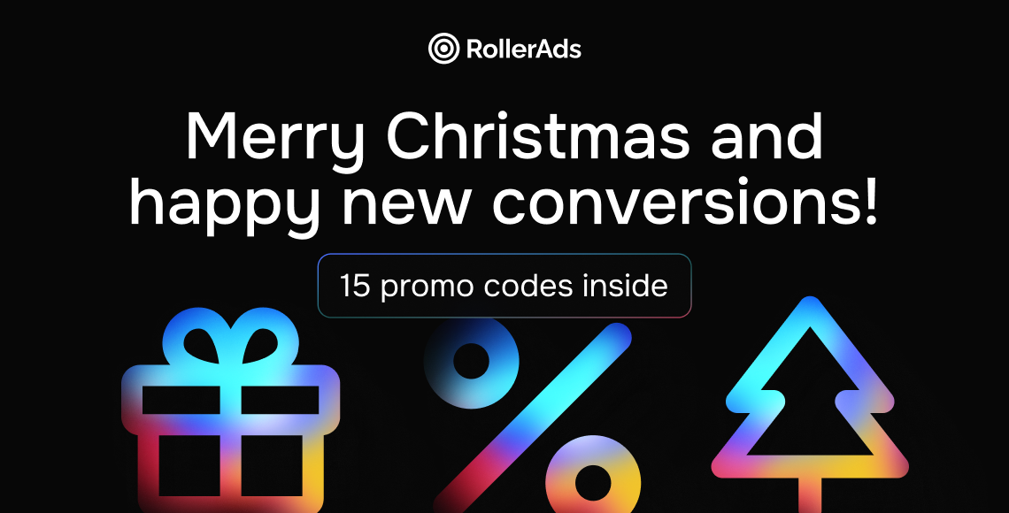 rollerads-christmas-png.74320
