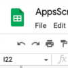 Automatically Record PropellerAds Spend to Google Sheets Daily, like Clockwork