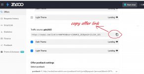 offer-link.jpg