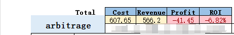 1754397051613.png