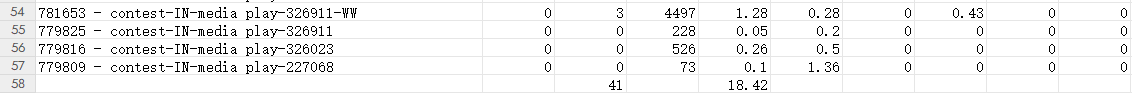 1754559201863.png