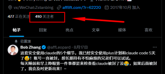 1755827002296.png