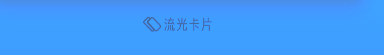 1755911625379.png