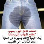 1756474845794.png