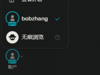 1757029565471.png