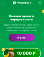 1757703067320.png