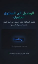 ContentViewCheck.jpg