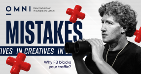 Mistakes in creatives_1200х630.png