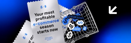 forum_E-commerce-season.jpg