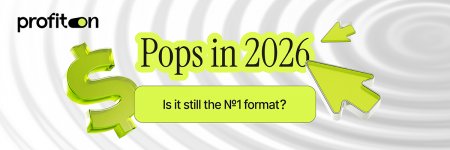 Pops_cover_forum.jpg