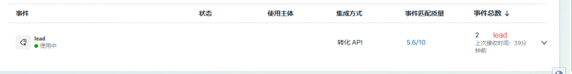 1766214313668.png