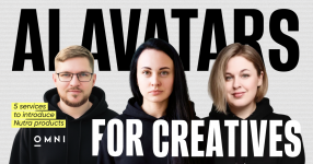 AI avatars_1200х630.png