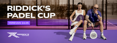 padelcup_1870х700.png