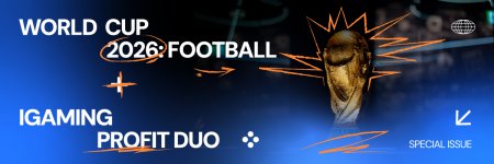 forum_world-cup-2026.jpg
