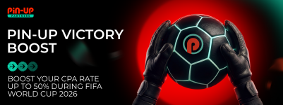 футбол 1870x700 2 (2).png