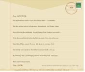 engagebay_time_capsule_letter_banner.png