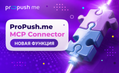 banner_5e9607af.png