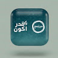 aqdirakun