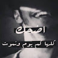 laithabuserhan