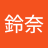 mikajapanese